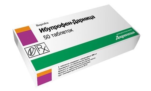 Какое обезболивающее применяют при болях в желудке? Какое обезболивающее применяют при болях в желудке?