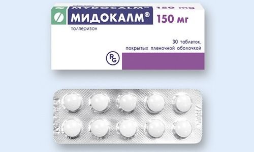 Какое обезболивающее применяют при болях в желудке? Какое обезболивающее применяют при болях в желудке?