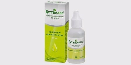 Детские слабительные средства: как помочь малышу справиться с запором Детские слабительные средства: как помочь малышу справиться с запором