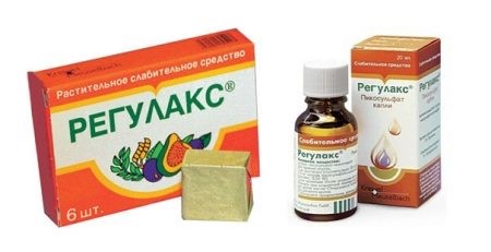 Детские слабительные средства: как помочь малышу справиться с запором Детские слабительные средства: как помочь малышу справиться с запором