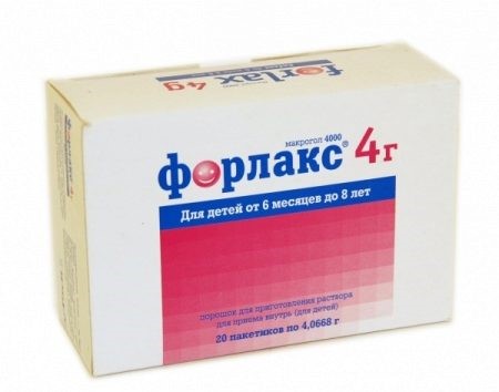 Детские слабительные средства: как помочь малышу справиться с запором Детские слабительные средства: как помочь малышу справиться с запором