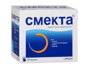 Как давать Смекту: ребенку 3 года Как давать Смекту: ребенку 3 года