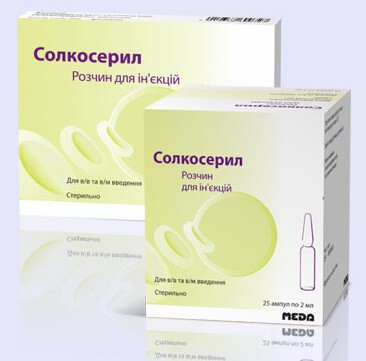 Солкосерил уколы при хронической венозной недостаточности у пациентов Солкосерил уколы при хронической венозной недостаточности у пациентов
