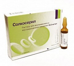 Солкосерил уколы при хронической венозной недостаточности у пациентов Солкосерил уколы при хронической венозной недостаточности у пациентов