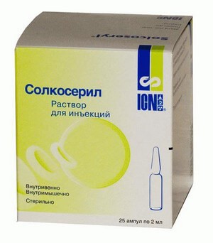 Солкосерил уколы при хронической венозной недостаточности у пациентов Солкосерил уколы при хронической венозной недостаточности у пациентов