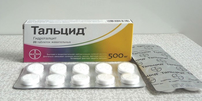 Лекарство от гастрита – как не ошибиться? Лекарство от гастрита – как не ошибиться?