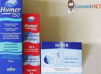 Как убрать сопли из носоглотки ребенка до года? Как убрать сопли из носоглотки ребенка до года?