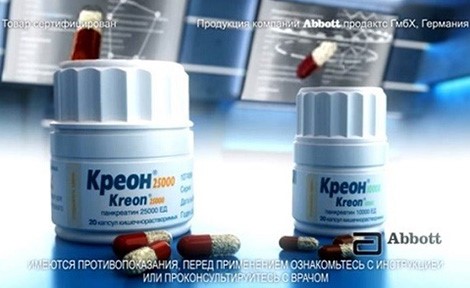 Жизнь после удаления поджелудочной железы Жизнь после удаления поджелудочной железы