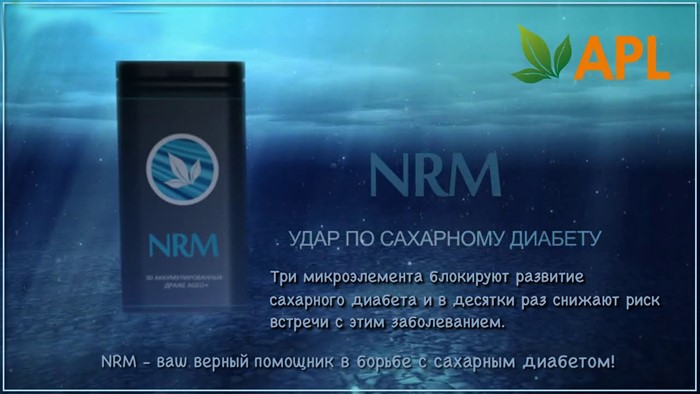 Как лечить, ухаживать за ногами при сахарном диабете? Как лечить, ухаживать за ногами при сахарном диабете?
