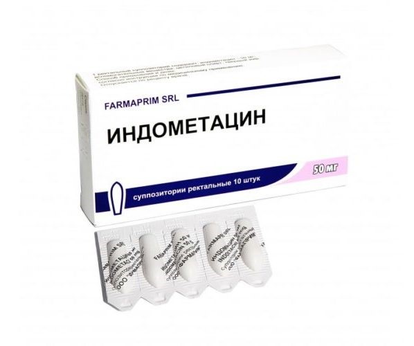 Свечи от боли в спине Свечи от боли в спине