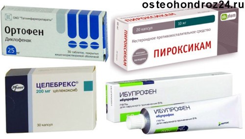 Зарядка при защемлении седалищного нерва Зарядка при защемлении седалищного нерва