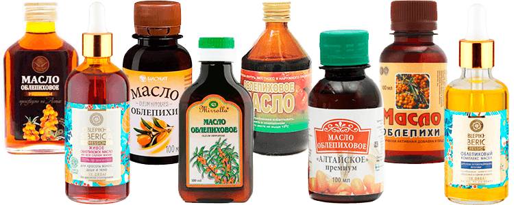 облепиховое масло от гастрита