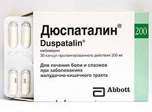Препарат Дюспаталин
