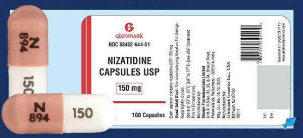Препарат Низатидин снижает воздействие ферментов, которые провоцируют увеличение показателя кислотности