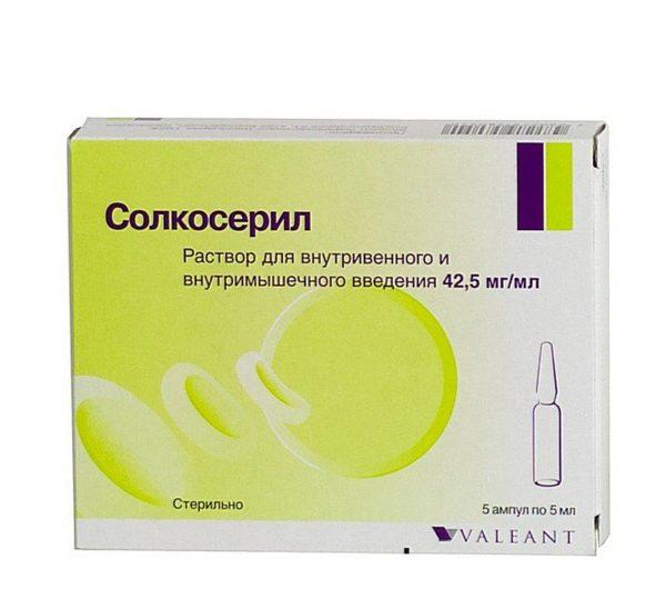 Солкосерил помогает восстановить слизистую желудка, заживляет язвы и улучшает обмен клеток