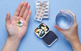 Прием лекарств