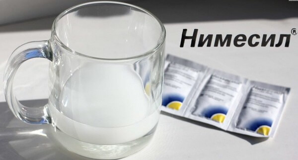 лекарство нимесил