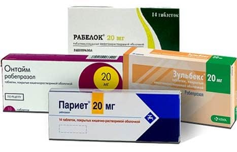 рабепразол