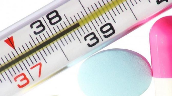 Сколько держится температура при панкреатите