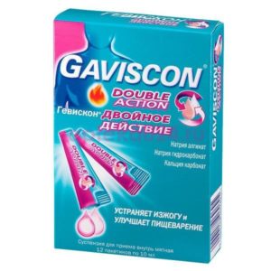 употреблении Гевискона