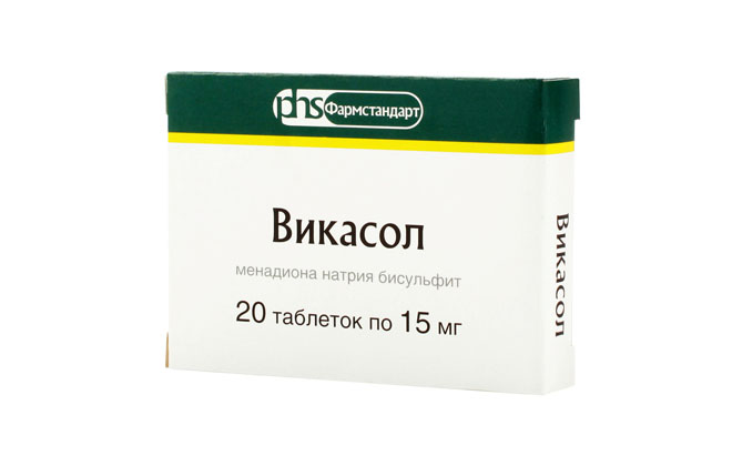 Викасол в таблетках